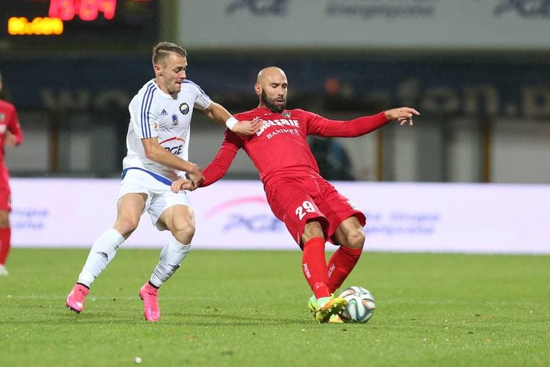 Football. I Liga. Stal Mielec - Zaglebie Sosnowiec. 30.10.2016