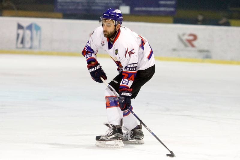 Ice Hockey. PHL. Tempish Polonia Bytom - JKH GKS Jastrzebie. 04.12.2016