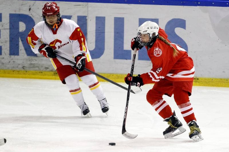 Ice Hockey. Women's U18 Friendly Match. Poland - China. 04.01.2017