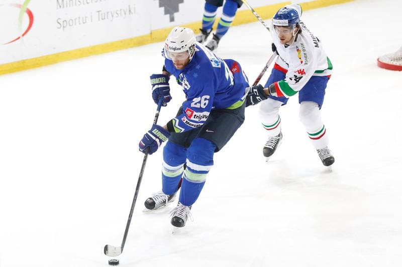 Ice Hockey. Euro Ice Hockey Challenge. Slovenia - Italy. 10.02.2017