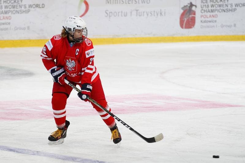 Ice Hockey. Women's U18 World Championship Division 1B. Poland - Denmark. 09.01.2018