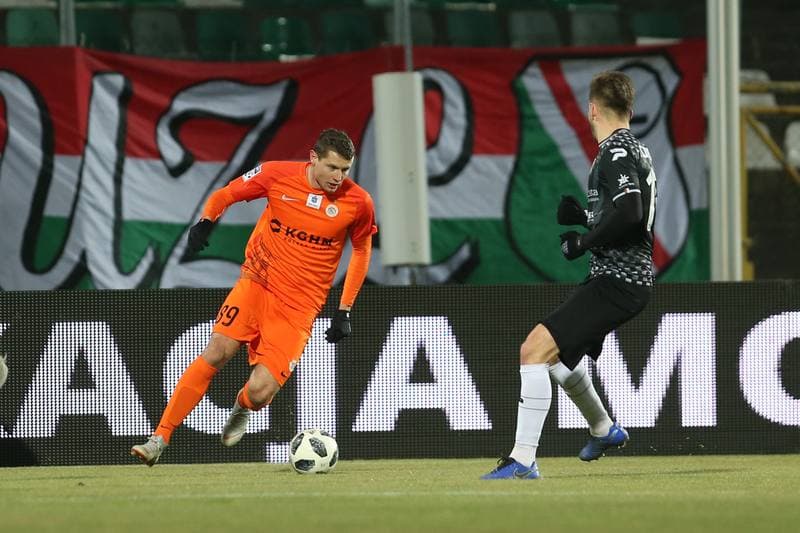 Football. Lotto Ekstraklasa. Zaglebie Sosnowiec - Zaglebie Lubin. 02.12.2018