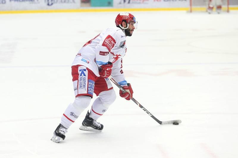Ice Hockey. Tipsport Extraliga. Ocelari Trinec - Skoda Plzen. 15.04.2019