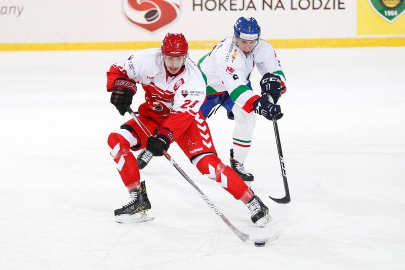 Ice Hockey. Euro Ice Hockey Challenge. Poland - Italy. 11.02.2017