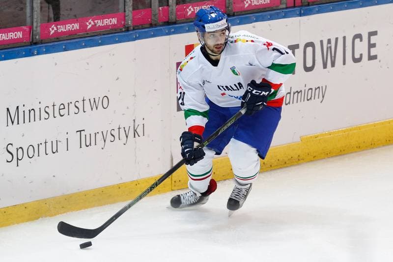 Ice Hockey. Euro Ice Hockey Challenge. Poland - Italy. 11.02.2017