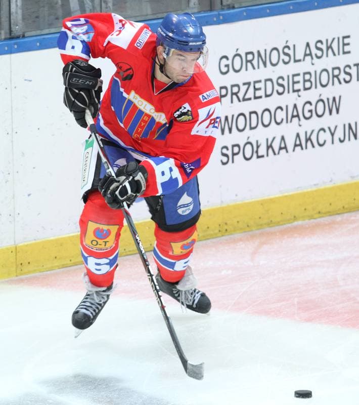 Ice Hockey. Polska Hokej Liga. HC GKS Katowice - Polonia Bytom. 26.01.2014