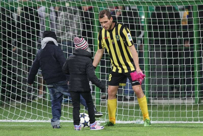 Football. I Liga. GKS Katowice - Arka Gdynia. 18.09.2013
