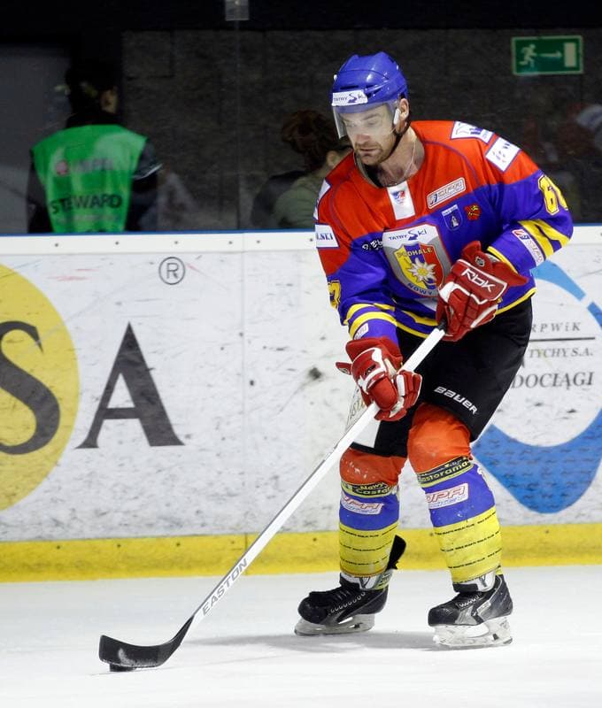 Ice Hockey. Polska Hokej Liga. GKS Tychy - Tatryski Podhale Nowy Targ. 29.02.2016