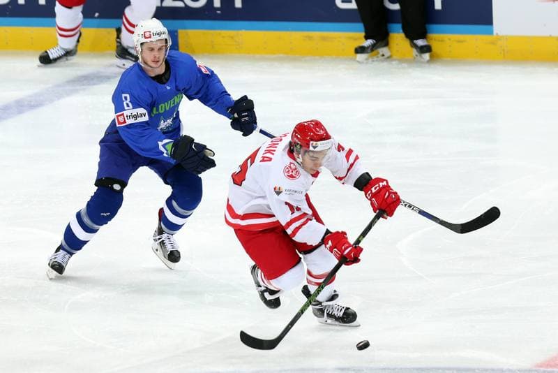 Ice Hockey. World Championship Division 1A. Poland - Slovenia. 26.04.2016