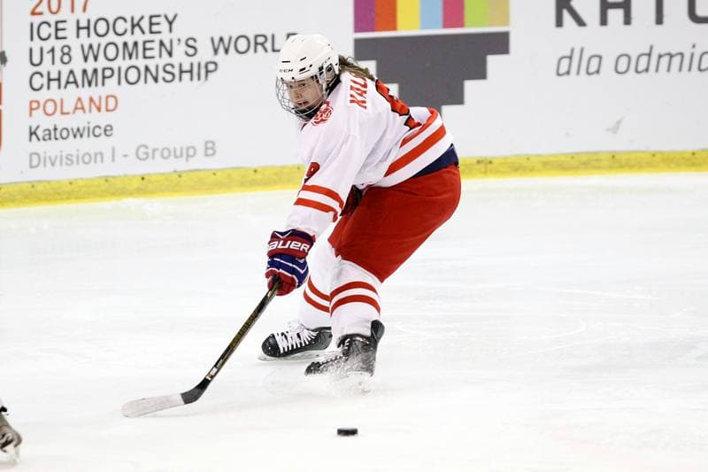 Ice Hockey. U18 Women's World Championship. Kazakhstan - Poland. 09.01.2017