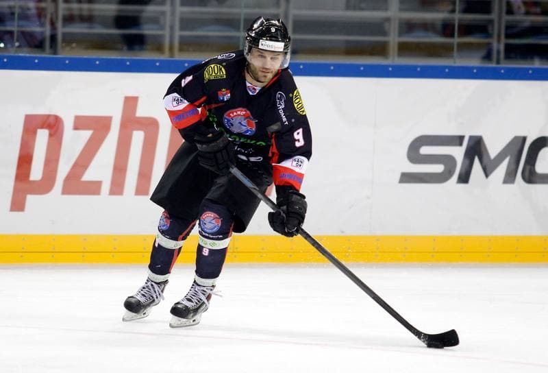 Ice Hockey. Polish Hockey Cup. Comarch Cracovia Krakow - Ciarko KH Sanok. 27.12.2014