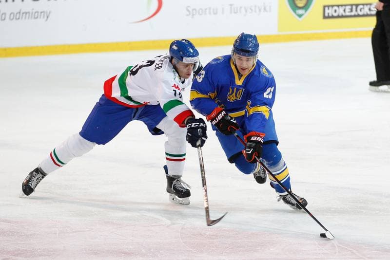 Ice Hockey. Euro Ice Hockey Challenge. Italy - Ukraine. 09.02.2017