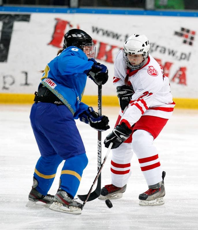 Ice Hockey. U18 Women's World Championship Division I. Poland - Kazakhstan. 21.01.2015