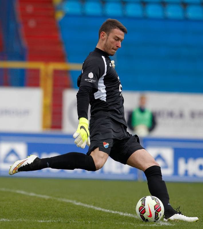 Football. SYNOT Liga. Banik Ostrava - Viktoria Plzen. 05.04.2015