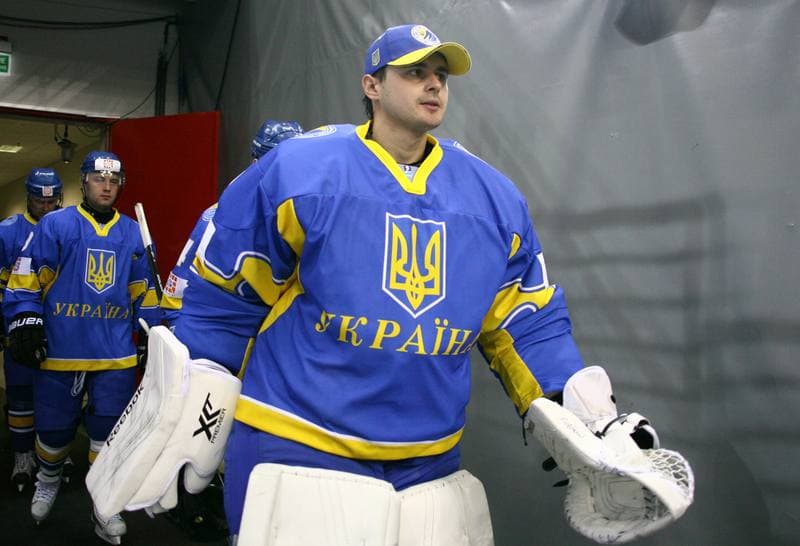 Ice Hockey. IIHF World Championship Division 1A. Poland - Ukraine. 22.04.2015