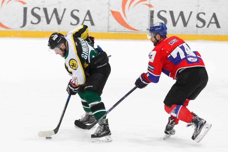 Ice Hockey. Polska Hokej Liga. JKH GKS Jastrzebie - Tempish Polonia Bytom. 05.02.2017