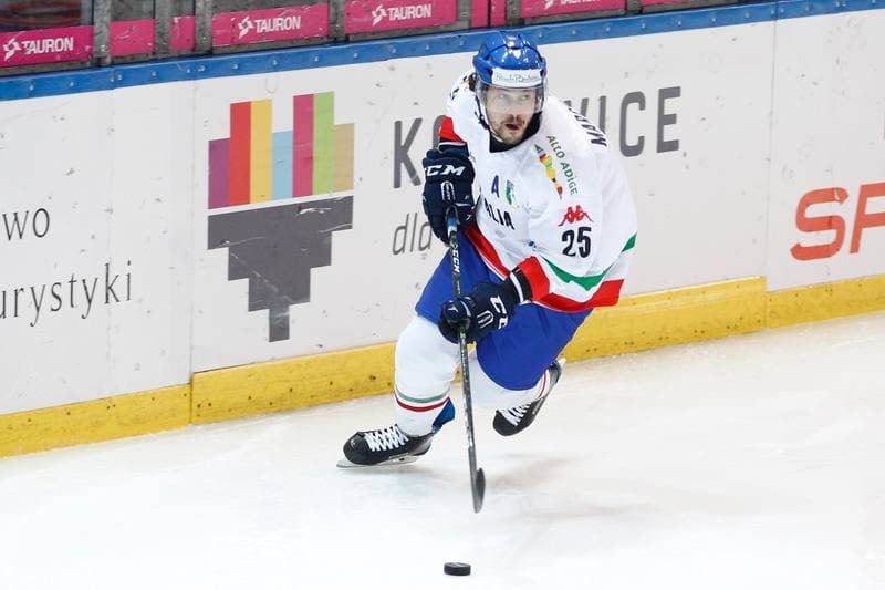 Ice Hockey. Euro Ice Hockey Challenge. Slovenia - Italy. 10.02.2017