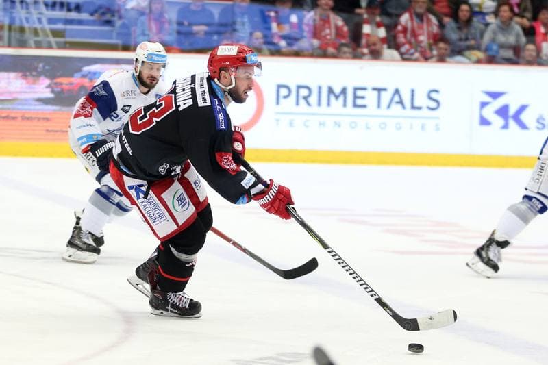 Ice Hockey. Tipsport Extraliga. Ocelari Trinec - Kometa Brno. 14.04.2018