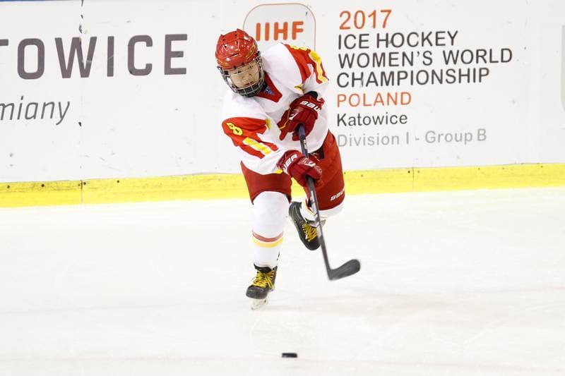 Ice Hockey. Women's World Championship. Italy - China. 12.04.2017