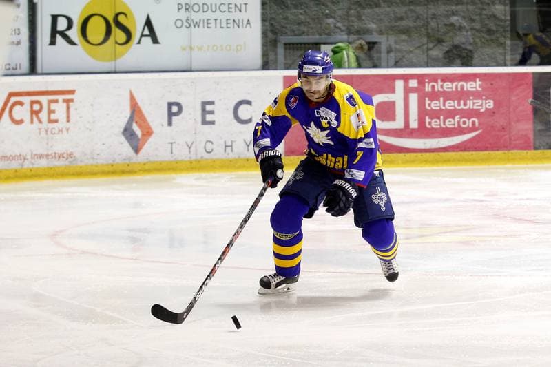 Ice Hockey. Puchar Polski. GKS Tychy - TatrySki Podhale Nowy Targ. 27.12.2018