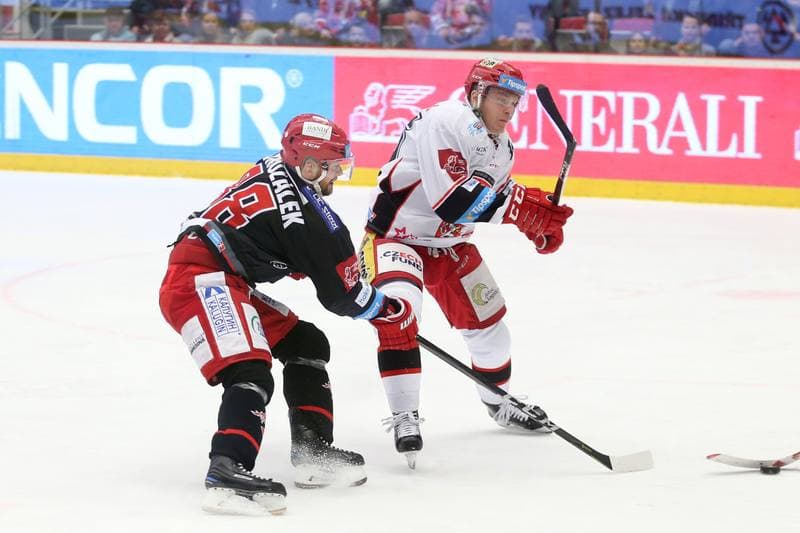 Ice Hockey. TipSport Extraliga. Ocelari Trinec - Mountfield Hradec Kralove. 02.04.2018