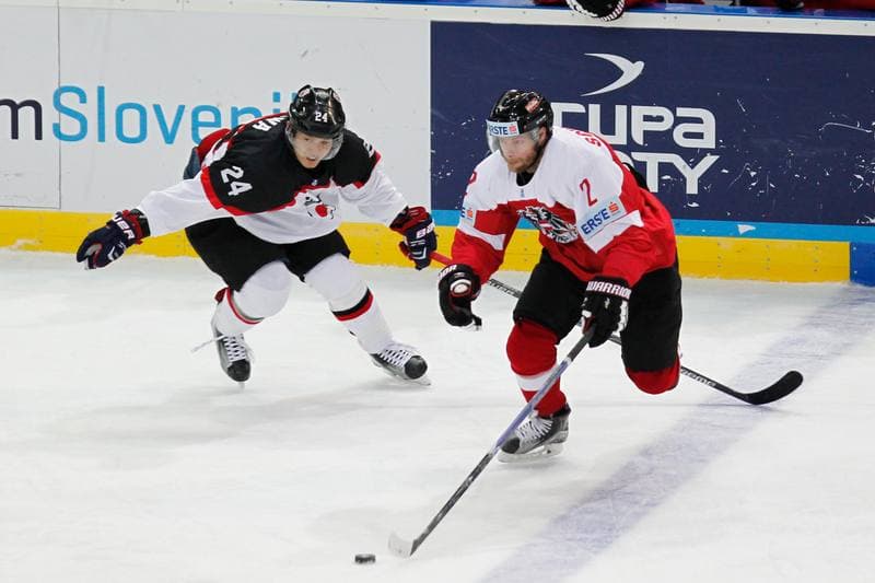 Ice Hockey. World Championship Division 1A. Austria - Japan. 24.04.2016