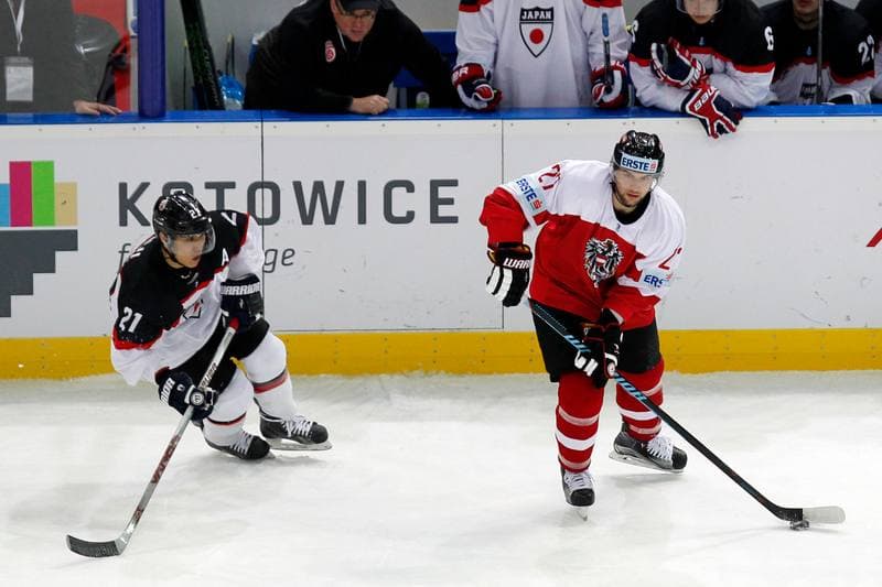 Ice Hockey. World Championship Division 1A. Austria - Japan. 24.04.2016