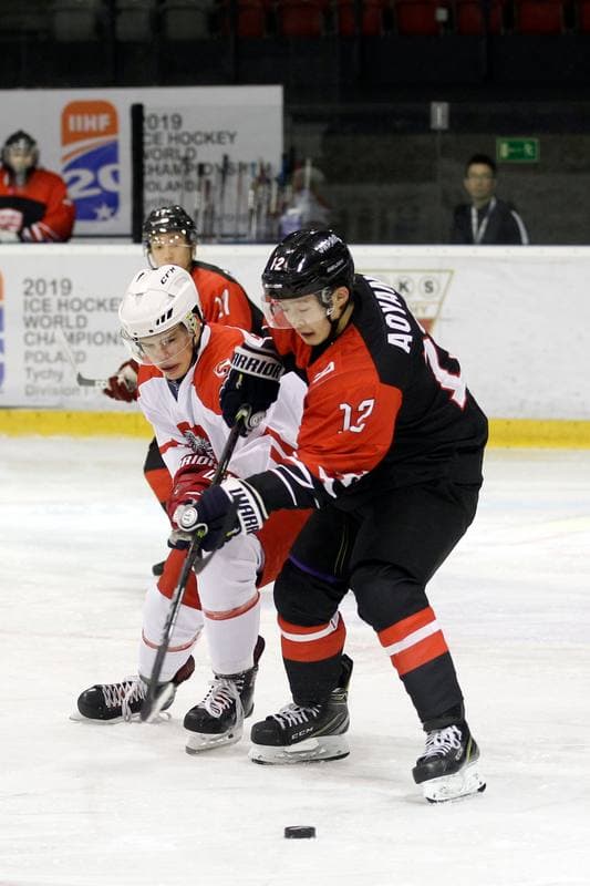 Ice Hockey. U20 World Championship Division I. Poland - Japan. 12.12.2018