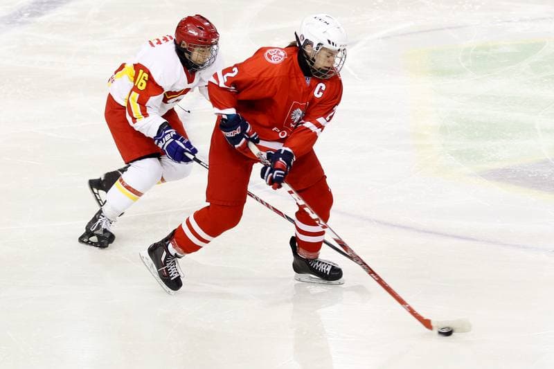 Ice Hockey. Women's U18 Friendly Match. Poland - China. 04.01.2017
