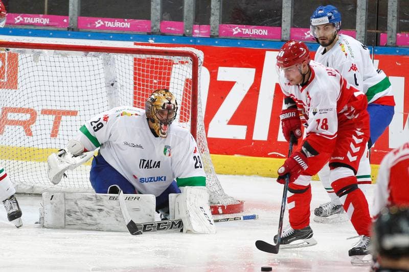 Ice Hockey. Euro Ice Hockey Challenge. Poland - Italy. 11.02.2017