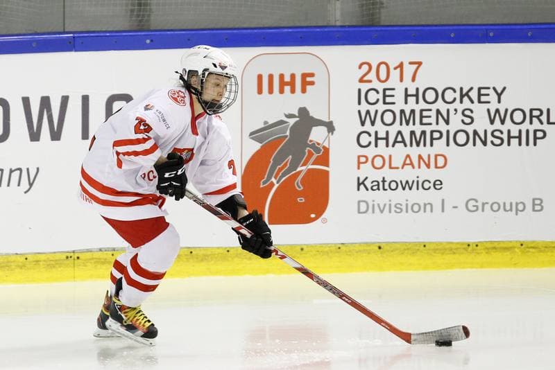 Ice Hockey. Women's World Championship. Poland - Slovakia. 08.04.2017