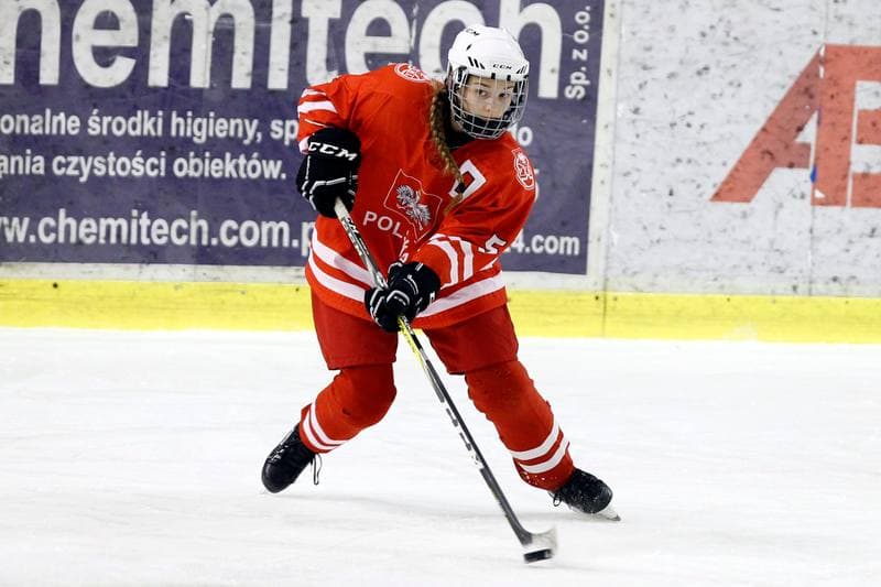 Ice Hockey. Women's U18 Olympic Hopes Tournament. Poland - Czech Republic. 15.12.2017