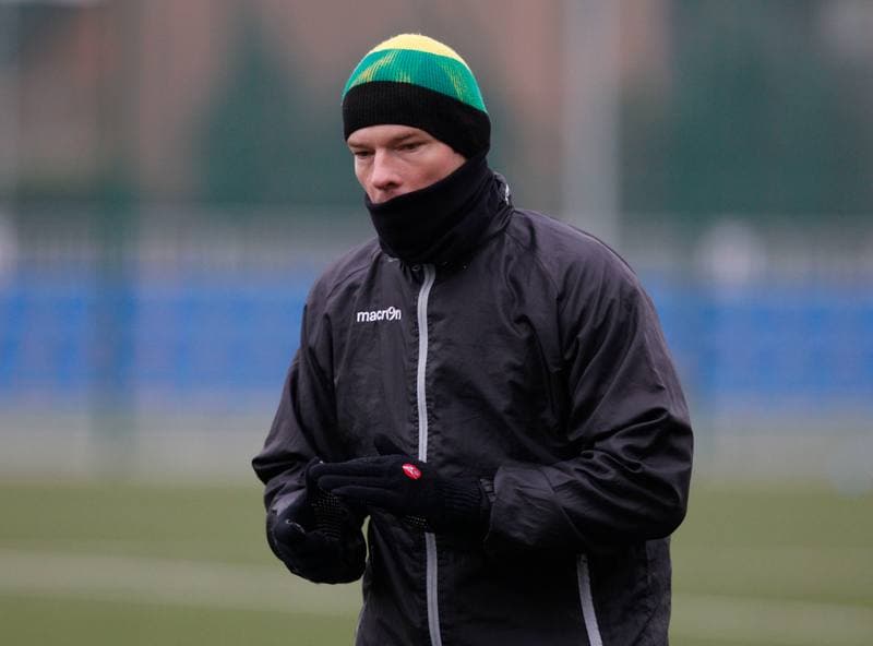 Football. GKS Katowice. Training. 29.06.2015