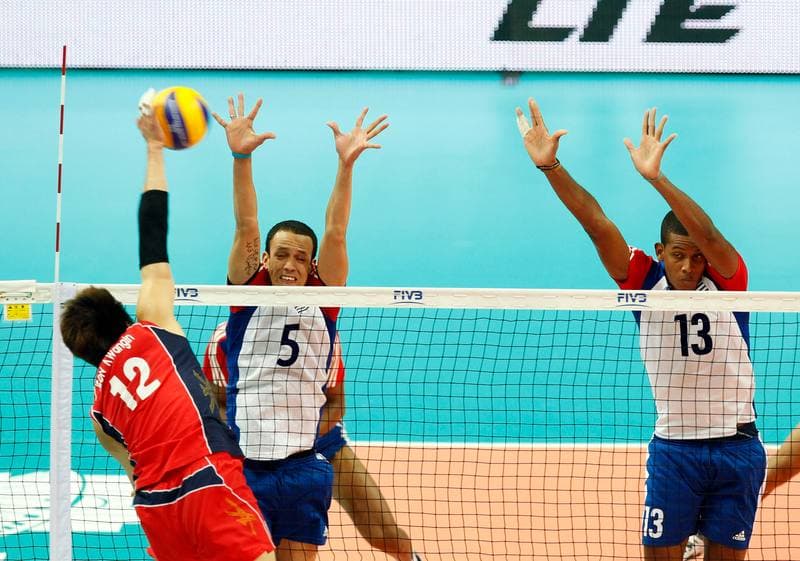 Volleyball. FIVB Men's World Championship. Korea - Cuba. 05.09.2014