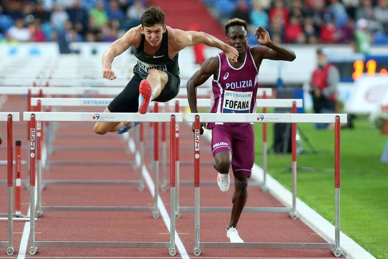 Athletics. IAAF Golden Spike. Day 1. 13.06.2018