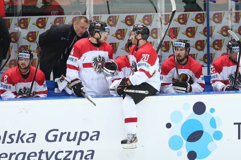 Ice Hockey. World Championship Division 1A. Poland - Austria. 27.04.2016