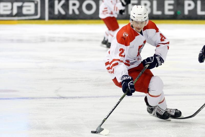 Ice Hockey. U20 World Championship Division 1B. Poland - Italy. 09.12.2018