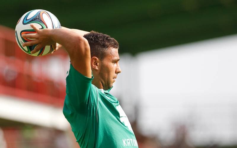 Football. I Liga. GKS Belchatow - GKS Katowice. 05.09.2015