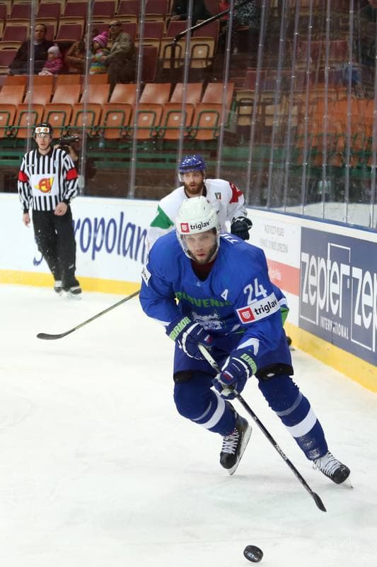 Ice Hockey. World Championship Division 1A. Slovenia - Italy. 24.04.2016