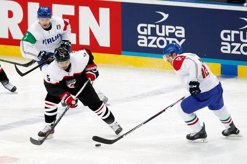 Ice Hockey. World Championship Division 1A. Japan - Italy. 27.04.2016
