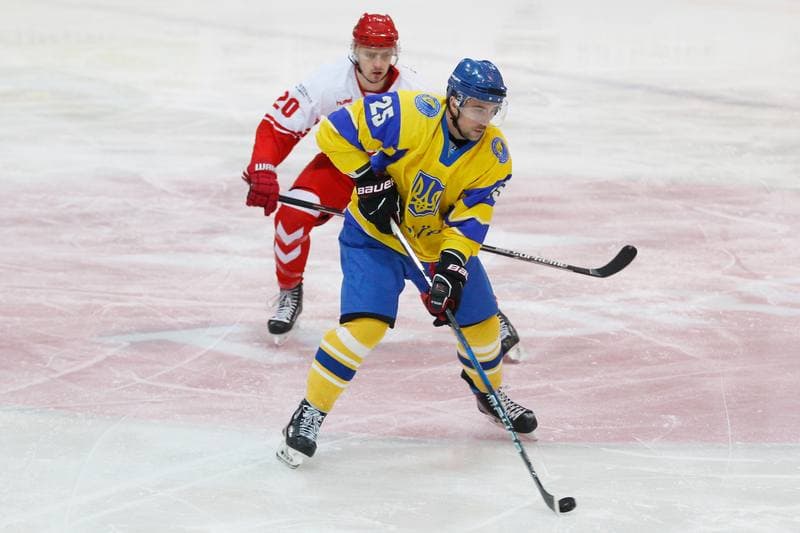 Ice Hockey. Euro Ice Hockey Challenge. Poland - Ukraine. 10.02.2017