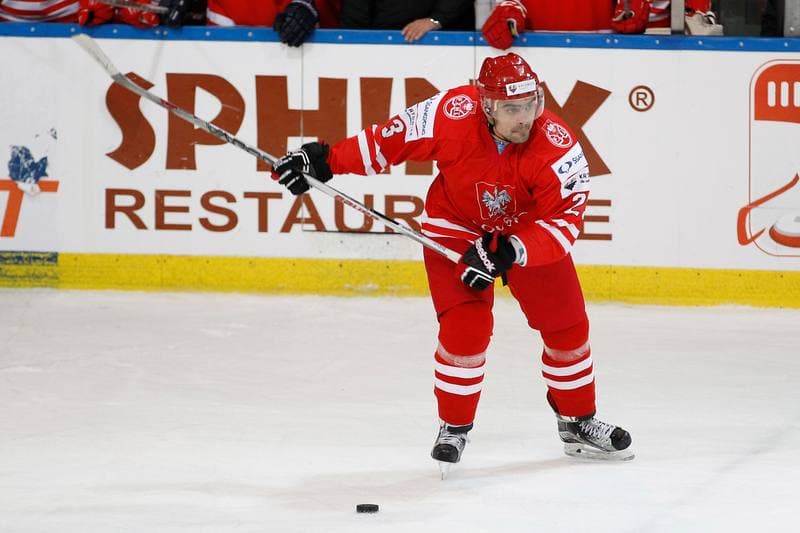 Ice Hockey. EIHC. Poland - Italy. 17.12.2015