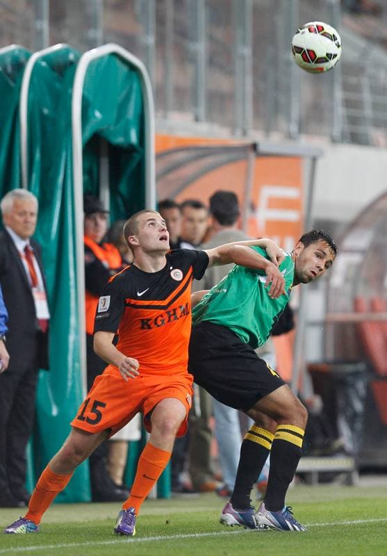 Football. I Liga. Zaglebie Lubin - GKS Katowice. 28.09.2014