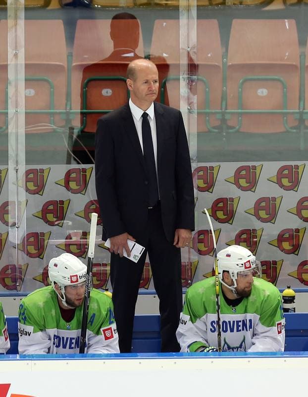 Ice Hockey. World Championship Division 1A. Japan - Slovenia. 23.04.2016
