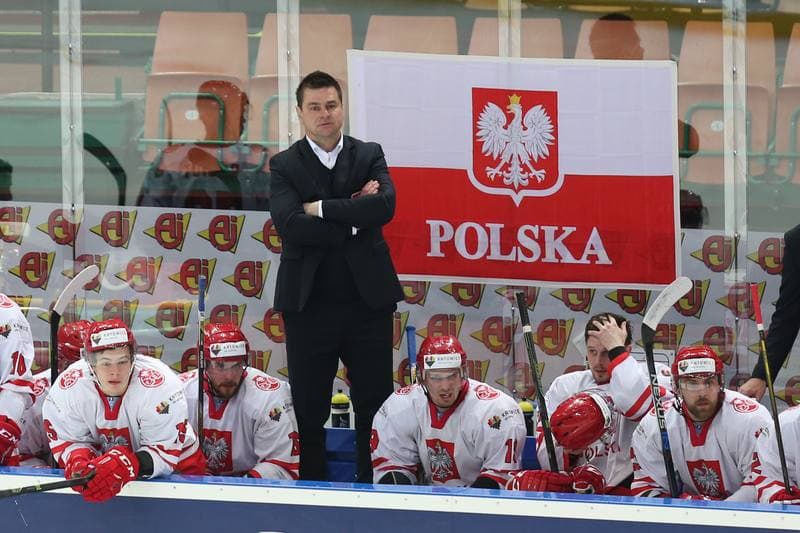 Ice Hockey. World Championship Division 1A. Poland - Slovenia. 26.04.2016