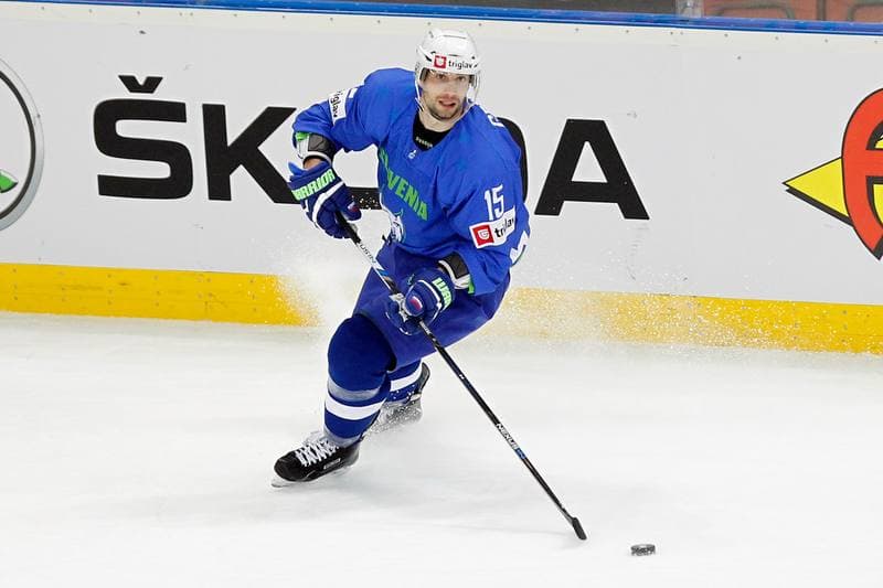 Ice Hockey. World Championship Division 1A. Slovenia - Korea. 27.04.2016