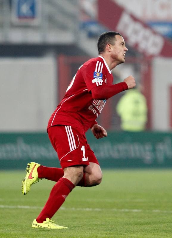 Football. Polish Cup. Piast Gliwice - GKS Belchatow. 29.10.2014