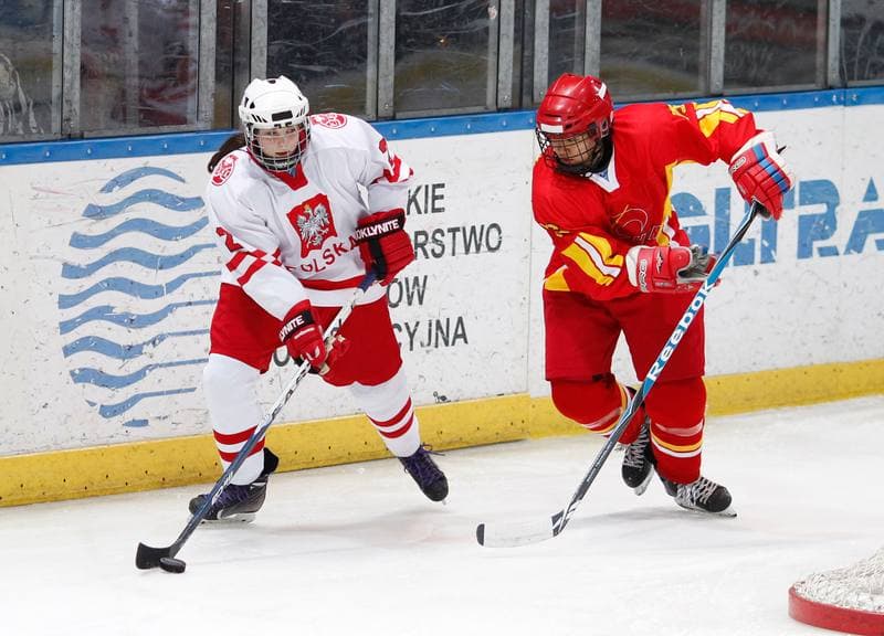 Ice Hockey. U18 Women's World Championship Division I. Poland - China. 22.01.2015