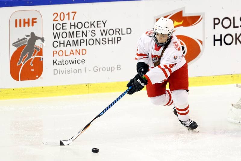 Ice Hockey. Women's World Championship. Kazakhstan - Poland. 09.04.2017