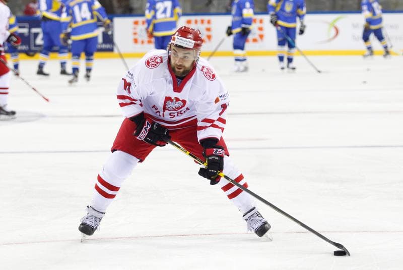 Ice Hockey. IIHF World Championship Division 1A. Poland - Ukraine. 22.04.2015